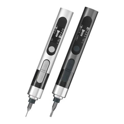 蚂蚁昕充电式便携电动螺丝刀