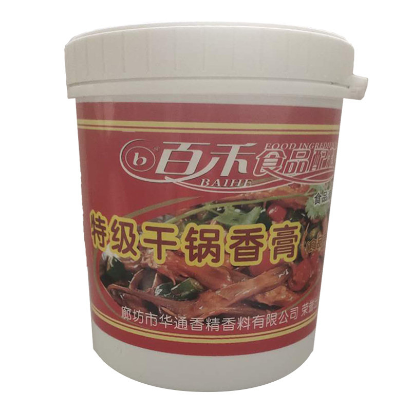 百禾1kg炒菜增味底料食用香精