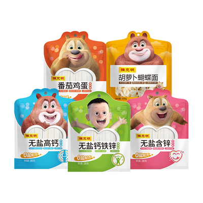 陈克明宝贝儿童面条高钙原味挂面