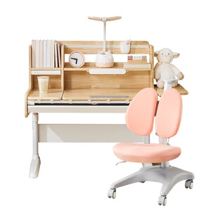 护童进口实木学习桌儿童书桌小学生写字桌套装巧立方线下门店同款