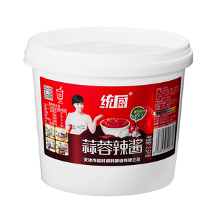 天津统厨蒜蓉辣酱2.5KGX2桶东北烧烤酱蒜蓉辣椒酱商用煎饼果子酱