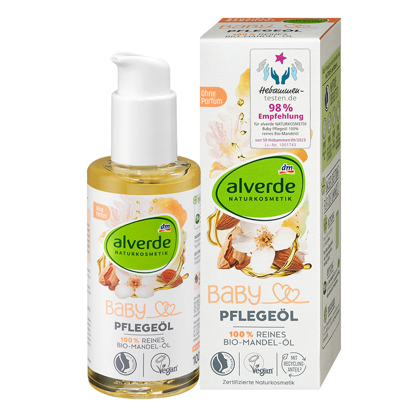 德国alverde100%纯杏仁按摩精油