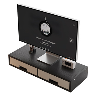 电脑显示器增高架带抽屉桌面台式置物架收纳盒家用办公显示屏支架