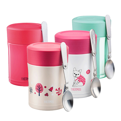 膳魔师渐变焖烧杯TCLA