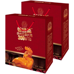 德州德盛斋扒鸡礼盒包装即食肉类正宗五香烧鸡中秋节送礼熟食礼包