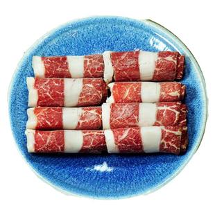 肥牛卷原切谷饲和牛m8整块寿喜锅火锅烤肉食材m7雪花牛肉片800g