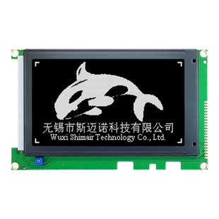 海德堡M600LCD液晶屏 水箱屏240128CA黑模组 代替G242CX5R1AC可用