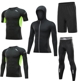 儿童运动紧身衣套装男童篮球长袖训练服足球打底裤女童速干健身服