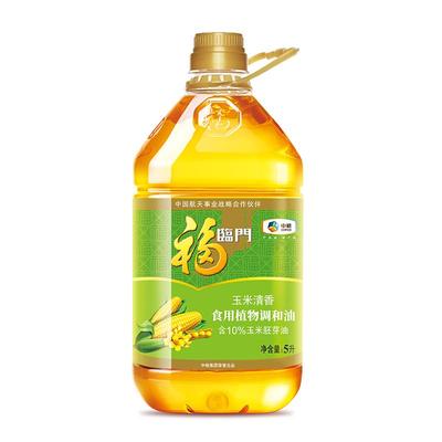 福临门玉米清香调和油5L/桶健康