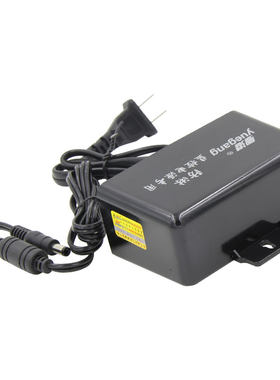 12V2A户外防水电源适配器
