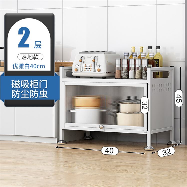 卫生间马桶置物架简约落地靠墙浴室夹缝收纳架简易带柜门收纳柜i.