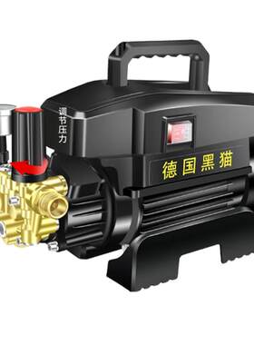 超高压家用可调压220v洗车机