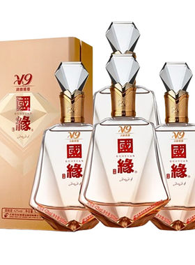 国缘V9清雅酱香型42度500ml*4