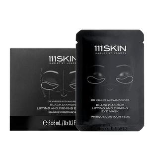 【年货节抢购】111SKIN臻奢紧颜抗皱眼膜8对x6ml淡纹眼周纹提拉