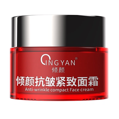 明星推荐丨紧致抗老面霜第一名