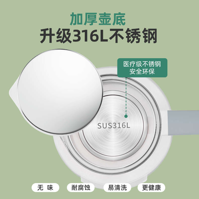 恒温热水壶家用婴儿冲奶调奶器全自动烧水保温泡奶粉温奶暖奶神器