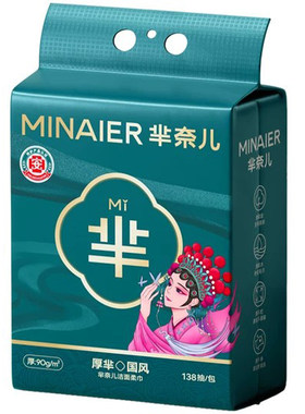 芈奈儿90g/㎡洗脸巾138抽550g
