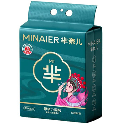 全网热销3亿+】芈奈儿洗脸巾90g
