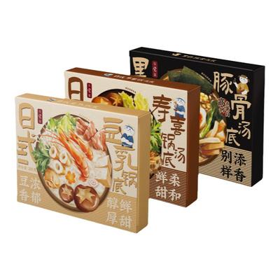 日食记日式汤料三兄弟火锅底料