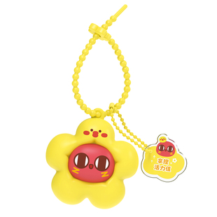 红小豆花花捏捏乐挂件盲袋潮玩手办盲盒请吃红小豆吧周边亮灯花朵