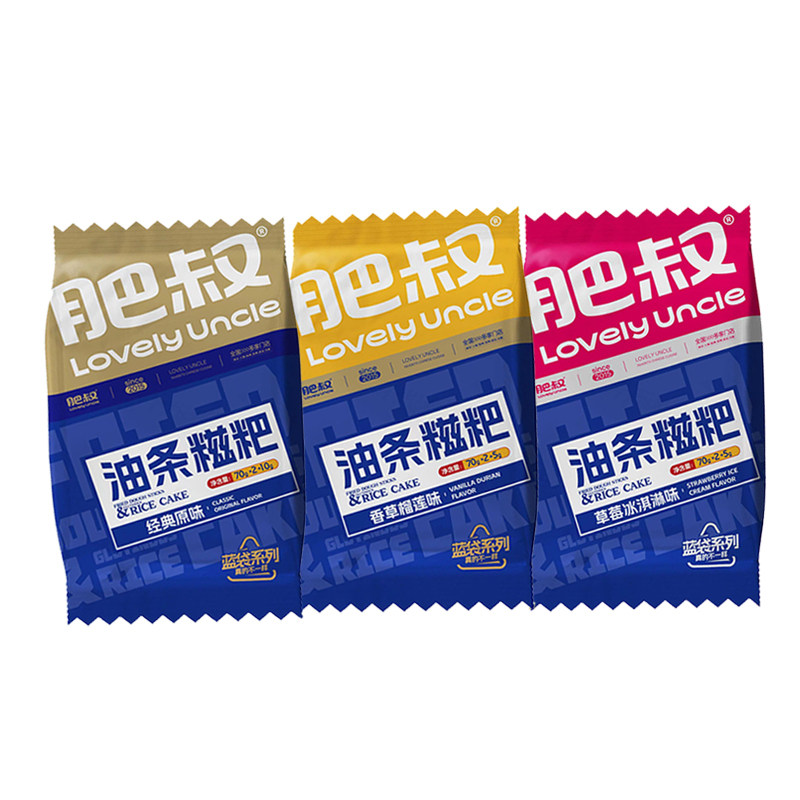 肥叔糯米饭团安徽合肥纯手工制作