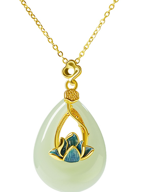 宫里上新天然和田玉青莲吊坠