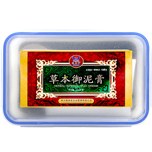 藏奥堂草本御泥膏泥灸驱寒祛湿