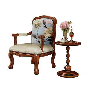 美式复古实木单人休闲沙发椅客厅教父椅桃花心木蛋壳餐椅阳台家具