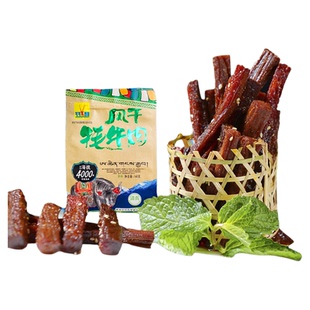 可可西里风干藏牦牛肉干风干牦牛肉干160g青海西藏特产小吃零食
