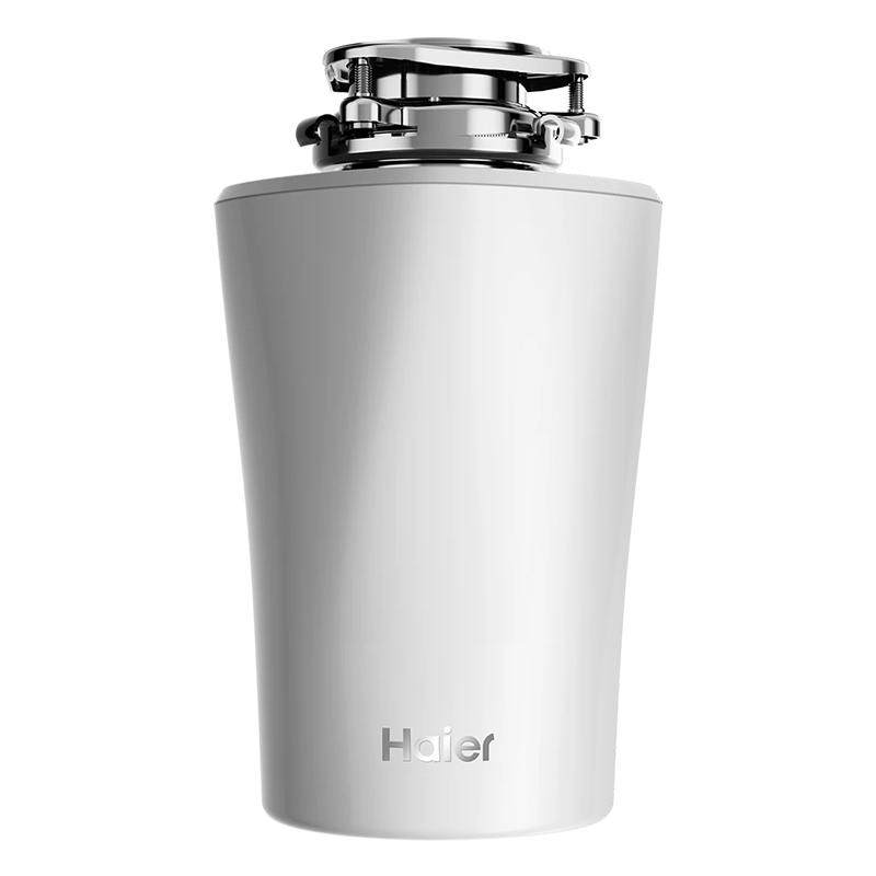 海尔厨房食物垃圾处理器厨余家用垃圾粉碎机全自动一体LD800-Pro