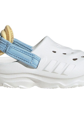 Adidas/阿迪达斯正品MAXXCLOG小童可调节后跟带凉鞋JR0095