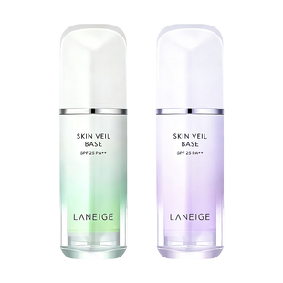Laneige兰芝隔离霜紫色雪纱妆前乳遮瑕防晒三合一官方旗舰店正品