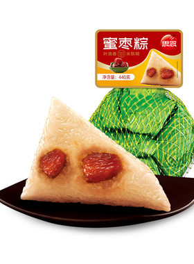 思念网兜粽子速冻多口味可选