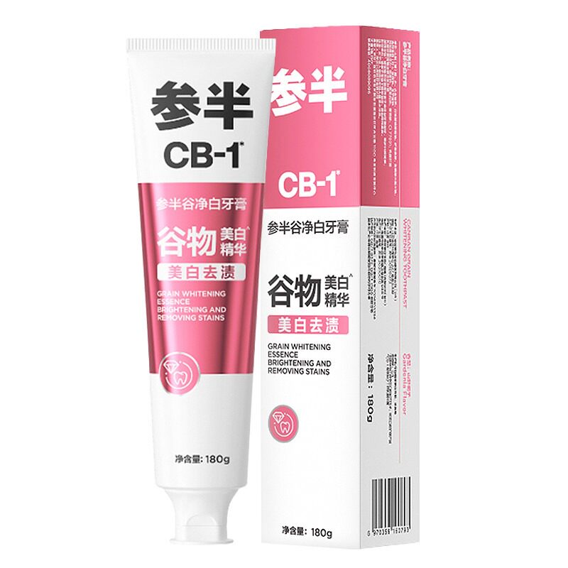 参半CB美白护龈清新牙膏180g