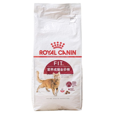 皇家F32猫粮15KG成猫粮宠物猫咪