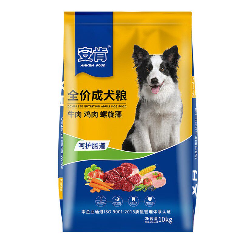 安肯经典狗粮成犬幼犬40斤小中大型柴犬牛肉益生菌通用型犬粮20斤