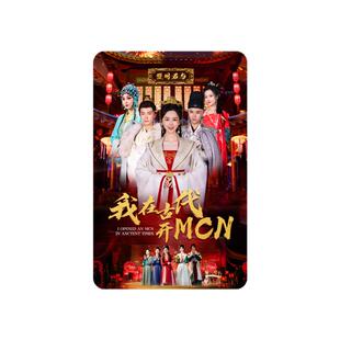 【百补】【全网首映】烈儿宝贝穿越