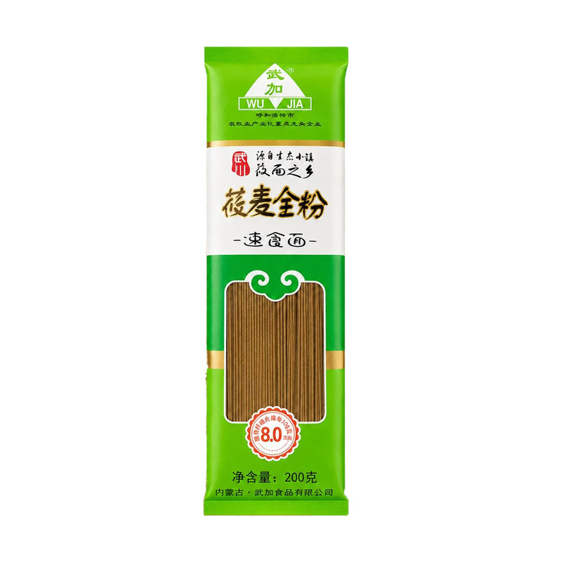 武川莜面燕麦免煮凉拌