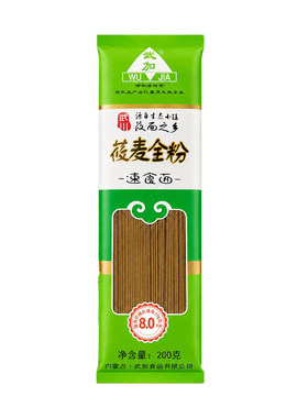 武川莜面燕麦免煮凉拌