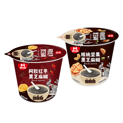 黑芝麻糊核桃黑豆代餐粉饱腹营养早餐食品即食速食冲饮懒人食品