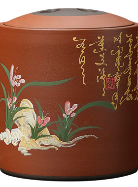 四色泥绘宜兴紫砂新品特价中式