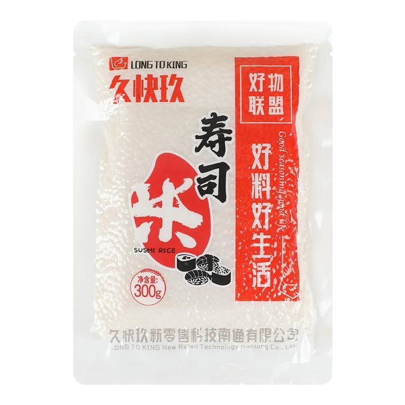 久快玖寿司专用米秋田小町小包装