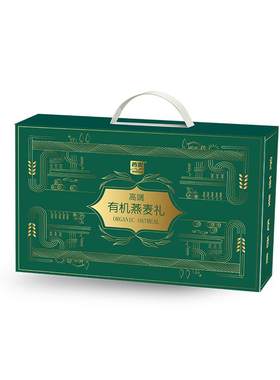 节日礼盒西麦高端有机1400g