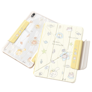 适用华为平板matepad11保护套115s壳带笔槽2026新款air12亚克力se10.4灵动11.5s防摔pro10.8柔光版星星猫2023