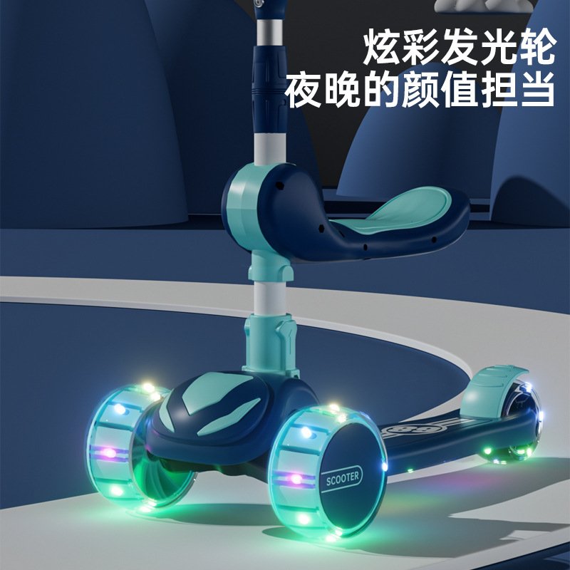 儿童滑板车1-3-8岁三合一可车女孩可钢板骑车男内置滑行款坐溜溜