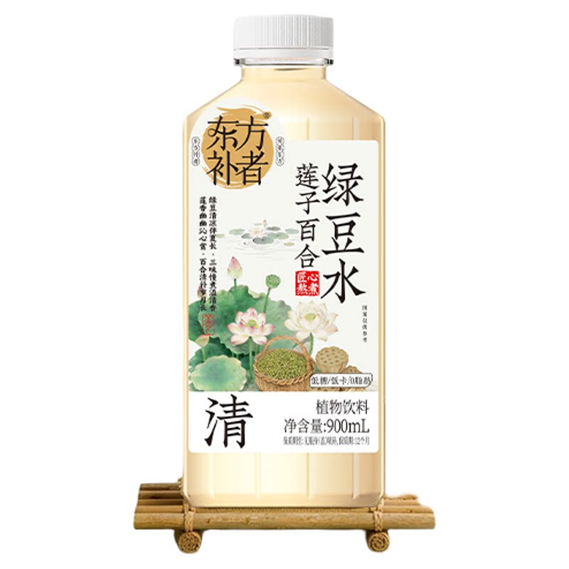 铁皮石斛水甘甜清爽补水大瓶装