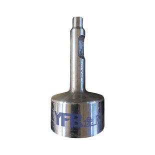 破碎锤大头钎杆53/68/100/140平头炮钎三一60挖机 蘑菇头钎杆