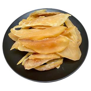 生晒特干响螺片干货 螺边螺条 海螺肉小片边条养生实惠煲汤食材料