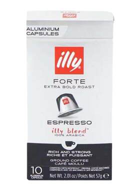 官方正品illy胶囊咖啡NESPRESSO