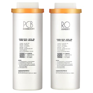 适配美的花生净水器滤芯MRO1791A-400G/MRO1781D/MRC1881/pcbRO膜